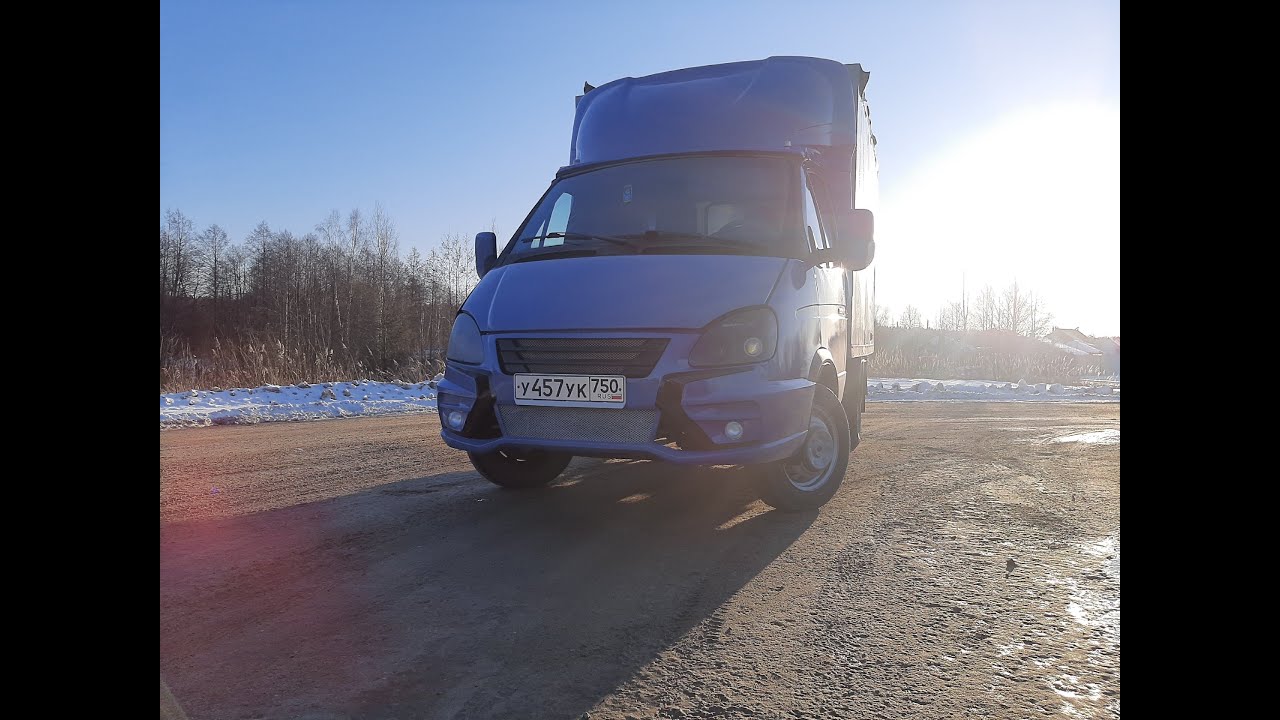 кузов на газель самосвал. первая газель тест драйв. закабинный спальник на газель 3302. видео газель 2705 дизель тест драйв видео. пневмо на газель 3302.