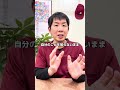 痩せない人ここ見てません