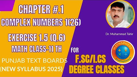 1(26) Sum and difference of arguments of complex numbers|Ex.1.5|Q.6|Math class 11th|syllabus 2025