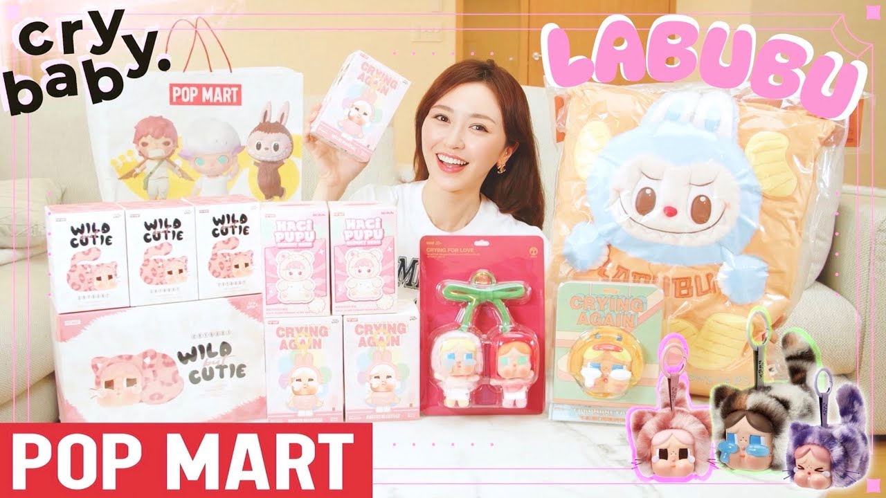 【やばい】想像以上に可愛くて爆死した🎀💥POPMART開封レポ🧸