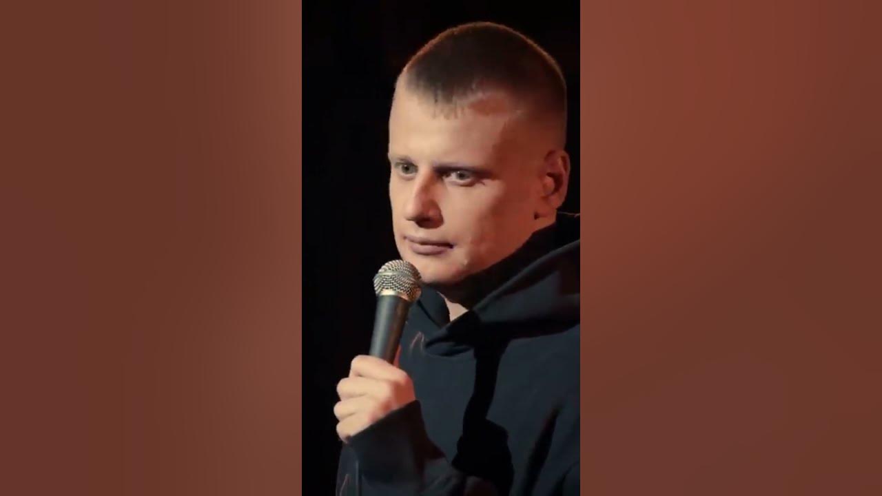 Комиссаренко опрятный свежий. Слава комиссаренко 2022. Stand up слава комиссаренко. Комиссаренко опрятный свежий. Слава комиссаренко 2023.