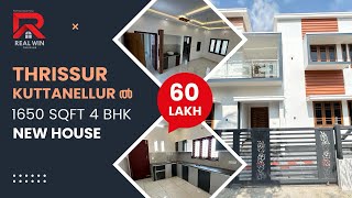 THRISSUR KUTTANELLUR ൽ 1650 SQFT 4 BHK NEW HOUSE