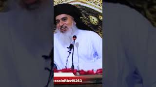 Khadim Hussain rizvi.tlp .#tlp #saadrizvi