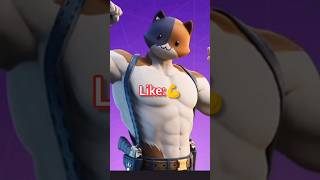 Your skin if you ____  #fypage #fortnite