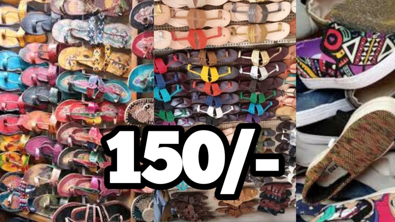 Chappal bechne ki recording pachar | 9340729162