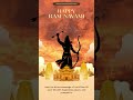 Happy Ram Navami 🙏