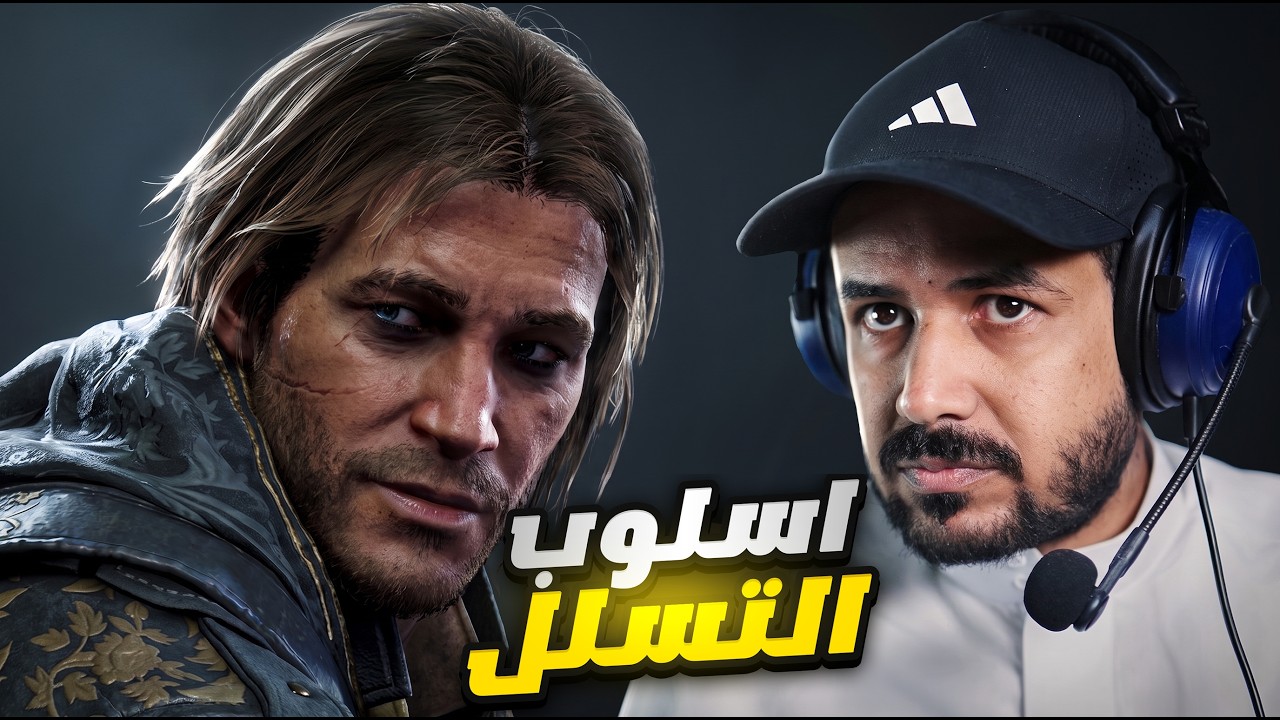 Assassin's Creed Black Flag Resynced أرسلوني للأعدام على سفينة