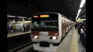 [Tokyo Stn 100 Yrs Livery] ft. JR East E231-500 Series 514F Arriving Shinjuku (» Shibuya・Shinagawa)
