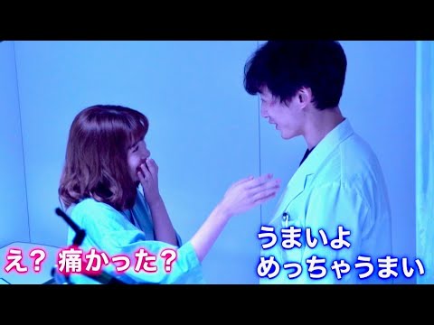 坂口健太郎×永野芽郁、貴重なビンタシーンの裏側も!!映画『仮面病棟』メイキング