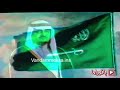 نهايه الارسال القناة الأولى اتوقع عام ١٤٠٣هـ ١٩٨٢م نهايه الارسال القناة الأولى اتوقع عام ١٤٠٣هـ ١٩٨٢م
