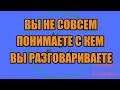 Анастасия Бродская. Подборка №4|Коллекторы |Банки |230 ФЗ| Антиколлектор|