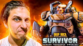 ГНОМ-ПУЛЕМЁТЧИК ЗАЧИЩАЕТ ВТОРУЮ КАРТУ В Deep Rock Galactic: Survivor #5