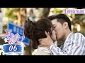 ENG SUB《外星女生柴小七 My Girlfriend is an Alien》EP06——主演：徐志贤，万鹏 | 腾讯视频青春剧场