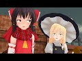 ＃27【東方MMD紙芝居】仲直り