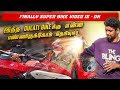 Secrets Behind Not Uploading Amazing Bike Videos | Ducati multistrada v4