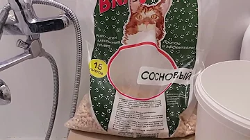 Запах от перепелов - что делать? Сосновый наполнитель для кошачьего лотка