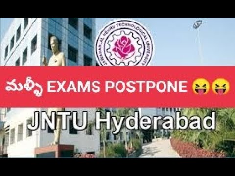 jntuh btech/bpharmacy exams again postponed #jntuh