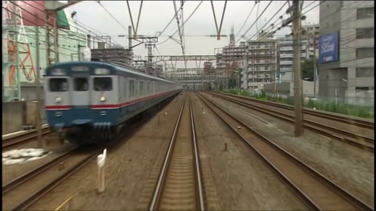 2003年 湘南新宿ライン 横浜→赤羽