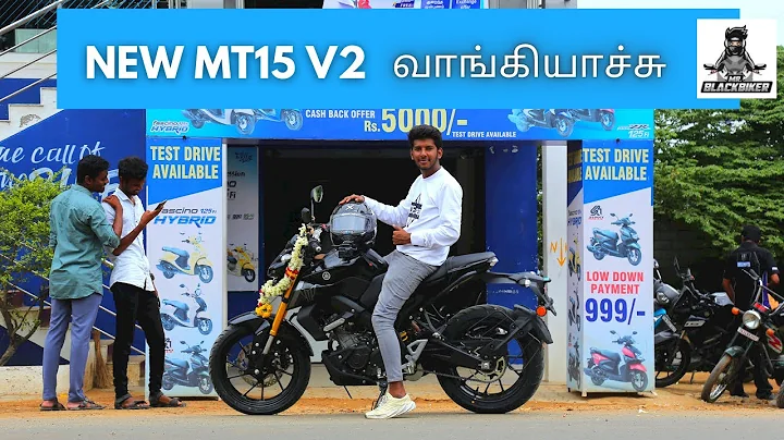 ஜெயிச்சிட்டோம் மாறா | New MT15 V2 வாங்கியாச்சு | Yamaha MT15 V2 BS6 Delivery vlog @MR.BLACKBIKER .