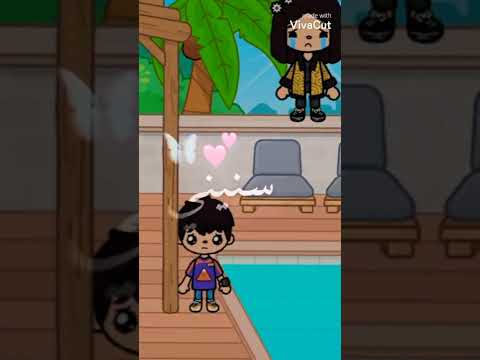 أنت الي بين ايديك بدأت أعيش حبيت سنيني بيك عشان بحبك