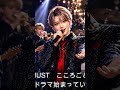 懐かしのWinkをAIで再現! Wink 愛が止まらない ~TURN IT INTO LOVE~ AIカバー #ai #aiカバー #歌ってみた #80年代アイドル#懐メロ #昭和レトロ