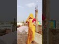 #Iost