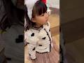 🐻🐻🐻　#shorts #followme #4歳 #4歳女の子 #アイドル #おすすめ #おすすめにのりたい