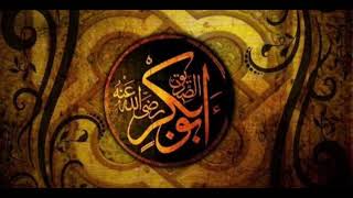 خلافت ابو بکر سنہری تاریخ Part 1