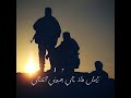 زامل هلا بالي يحبوني القتالي زامل هلا بالي يحبوني القتالي