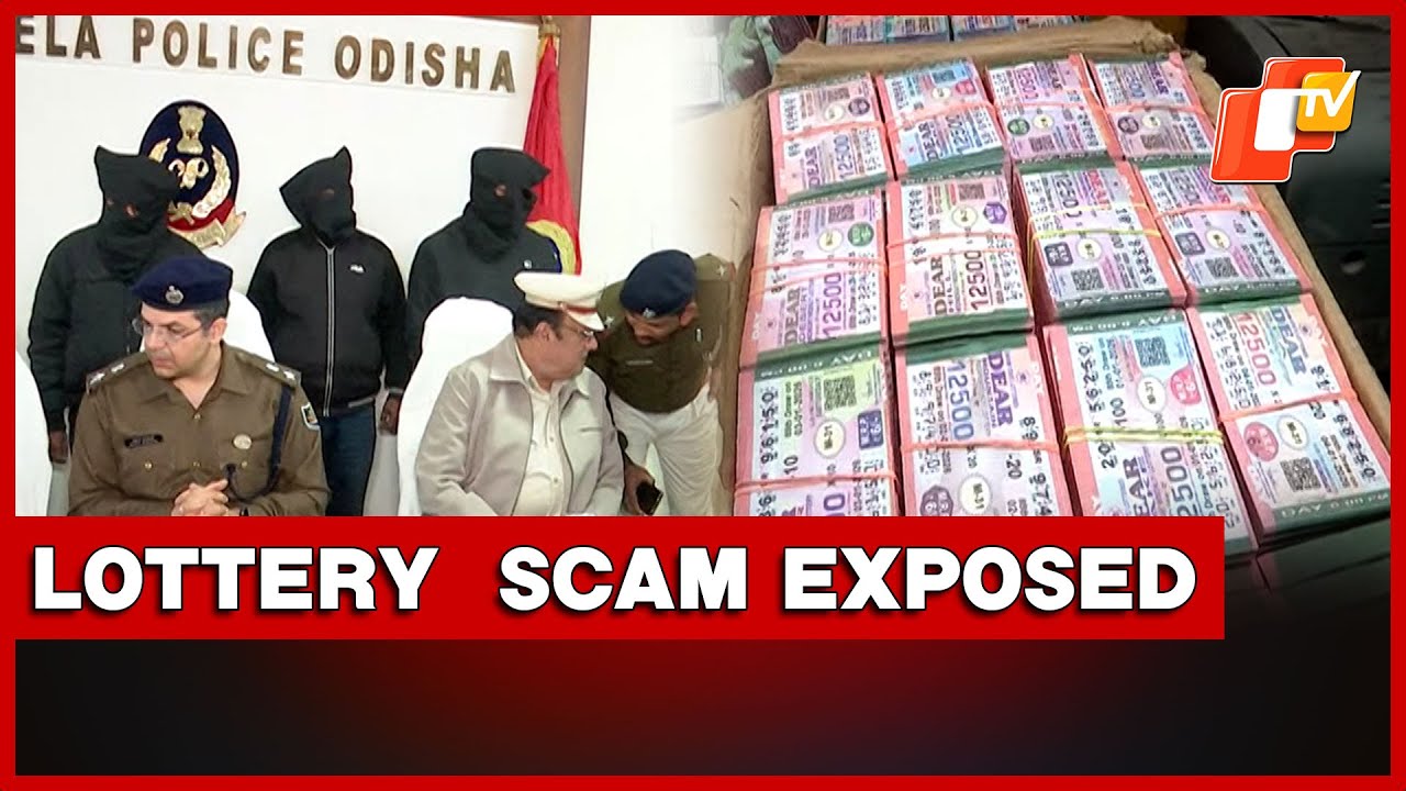 Lottery Fraud Worth Lakhs Exposed in Rourkela, Four Arrested - YouTube