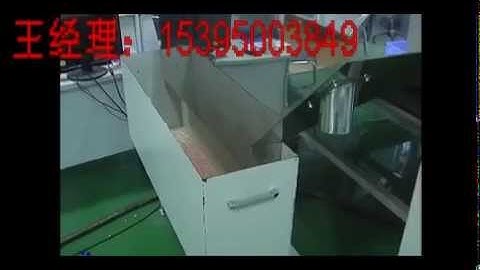 Color sorter machine for potash feldspar
