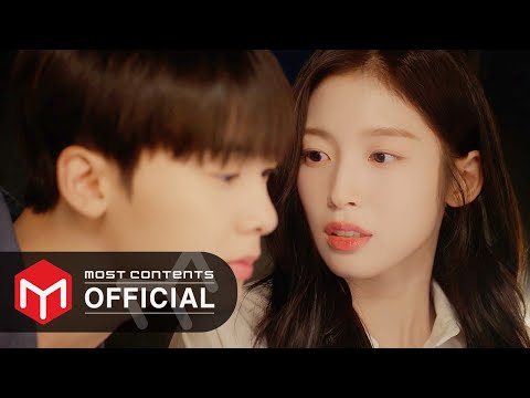 M/V] JUNGSOOMIN - Open Your Eyes :: My Girlfriend is the Man OST