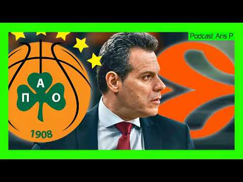 Podcast Aris P | Ο Ιτούδης στον Παναθηναϊκό;