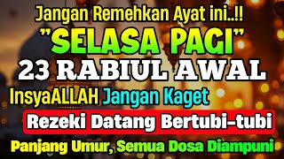 PASTI TERKABUL..‼️ MENJADIKAN REZEKI YANG TERSENDAT MENJADI MENGALIR DERAS TAK TERBENDUNG, PUTAR 1X