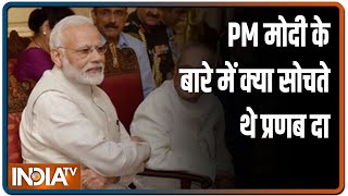 What Pranab Mukherjee wrote about PM Modi in his memoir