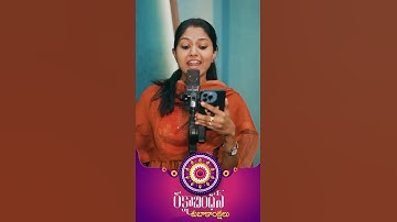 Thumbnail of Rakhi Songs Special Short #madhupriya #folksong #relareganga