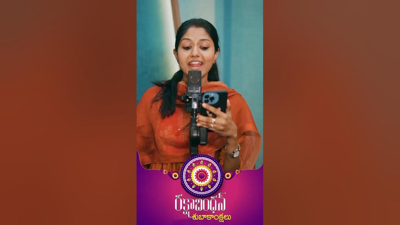 Rakhi Songs Special Short #madhupriya #folksong #relareganga Rakhi Songs Special Short #madhupriya #folksong #relareganga