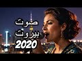 Te2let Walla Hal 7ali تقلت والله هالحالة Te2let Walla Hal 7ali تقلت والله هالحالة