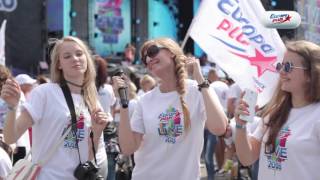 Europa Plus LIVE 2016 Teaser