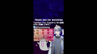 縦型雑談配信～！ #shorts