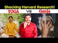 YOGA vs GANJA | TAMIL | Recent shocking research! #Yoga #Weed #InnerEngineering #Marijuana #Ganja