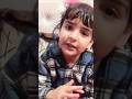 Accident hua 😱 #shorts #youtubeshorts #funny #jokes # #cute #kids #Ameliavlogs1M