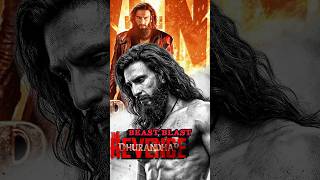 துராந்தர்2 Beast Mode Trailer💥🤩/Dhurandhar The Revenge Trailer📈🔥/GSS VOICE/#shorts #updates #review