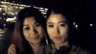 Fan Chim Ko