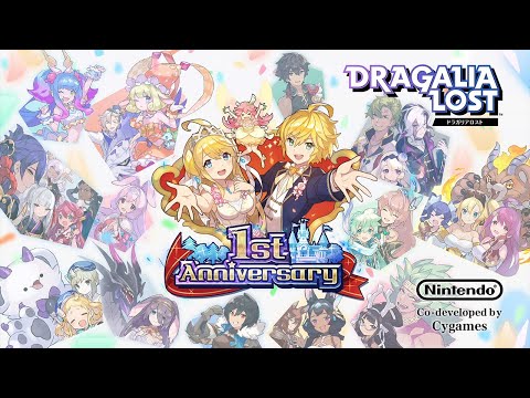 Dragalia Lost Anniversary Song By Daoko Used In 1st Anniversary