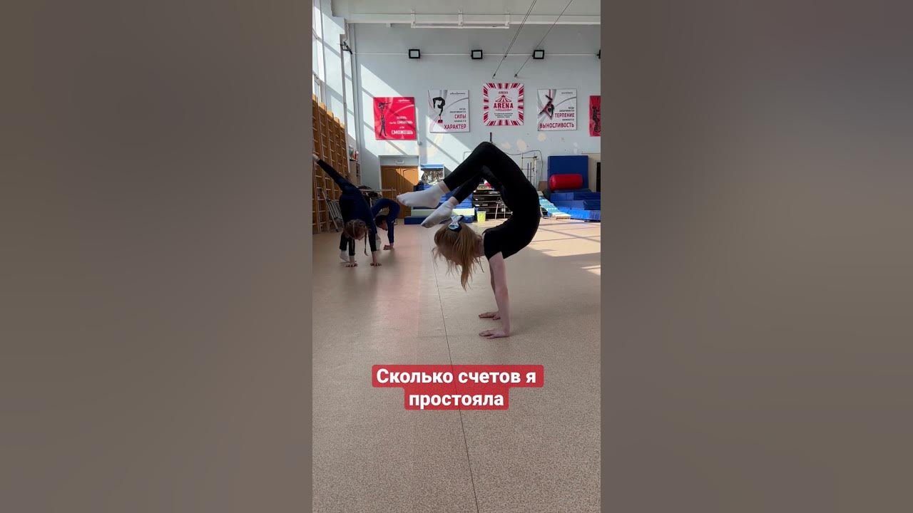 Цирковое искусство Камилла Базганова