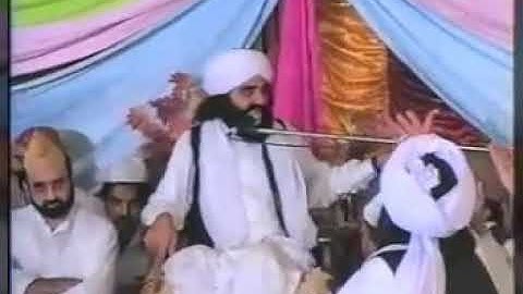 Kalam Khawaja Gulam Fareed || By Peer Naseer U Din Naseer Shah || Siraiki