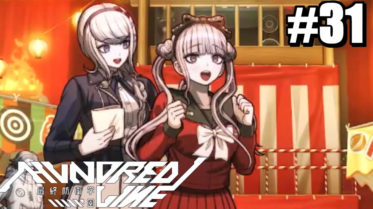 HUNDRED LINE -最終防衛学園-】サプライズと75日目 ＃31 ※ネタバレ