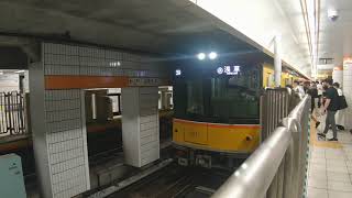 東京メトロ銀座線　浅草行き　東京メトロ1000系1111編成　表参道駅にて