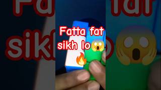 “Fastest Way to Solve a Cube (Beginner to Pro Guide!)”😱🔥 #shorts #rubikscube #speedcubing #cubing